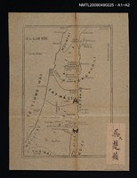 主要名稱：SÈNG-CHHEH Ê KÍ-LIO̍K Tē si Pún（聖書的紀錄第四本）圖檔，第2張，共2張
