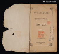 主要名稱：SAM-JŪ-KENG SIN-CHOĀN PE̍K-ŌA CHÙ-KÁI（三字經新傳白話註解）圖檔，第2張，共4張