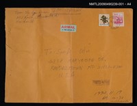 主要名稱：福建史稿 上冊圖檔，第5張，共14張