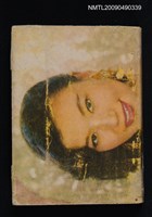 主要名稱：日汕會話圖檔，第1張，共2張