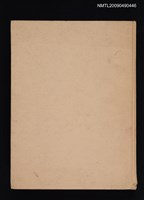 主要名稱：「新刻增補全像鄉談荔枝記」研究─校勘篇圖檔，第1張，共2張