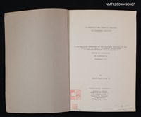 主要名稱：A SYNTACTIC AND SEMANTIC ANALYSIS OF TAIWANESE MODALITY圖檔，第1張，共6張