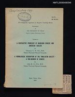 主要名稱：國語及美國話音韻學／永春話音圖檔，第1張，共1張
