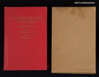 主要名稱：A CHINESE-ENGLISH DICTIONARY HAKKA-DIALECT/主要名稱：客英大字典圖檔，第1張，共1張