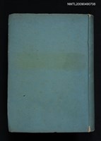 主要名稱：日本文藝學圖檔，第1張，共2張