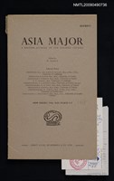 主要名稱：ASIA MAJOR：A BRITISH JOURNAL OF FAR EASTERN STUDIES 13期（抽印本）圖檔，第1張，共1張