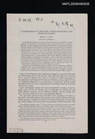 主要名稱：A COMPARISON OF TAIWANESE, TAIWAN MANDARIN, AND PEKING MANDARIN/期刊名稱：LANGUAGE Vol.61,No.2（抽印本）圖檔，第1張，共1張