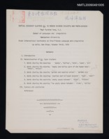 主要名稱：INITIAL CONSONANT CLUSTERS KL-IN MODERN CHINESE DIALECTS AND PROTO-CHINESE圖檔，第1張，共2張