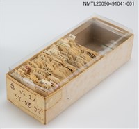 主要名稱：紙卡/副題名：台ㄅㄚ．ㄅㄛ．ㄅㄛˋ圖檔，第1張，共1張