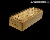 主要名稱：紙卡/副題名：台ㄅㄝ~ㄅㄞㄏ圖檔，第1張，共1張