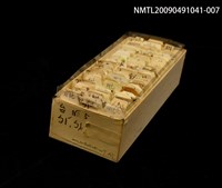 主要名稱：紙卡/副題名：台ㄅㄧˊ…等音圖檔，第1張，共1張