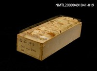 主要名稱：紙卡/副題名：台ㄅㄧㄥ~ㄅㄧㄝㄍ．ㄅㄨ圖檔，第1張，共1張