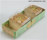 主要名稱：紙卡/副題名：台ㄆㄧㄥ圖檔，第1張，共1張