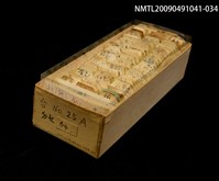 主要名稱：紙卡/副題名：台ㄉㄝ．ㄉㄝㄏ圖檔，第1張，共1張