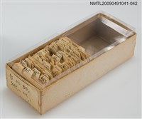 主要名稱：紙卡/副題名：台ㄉㄧㄚ~ㄉㄧㄜㄏ圖檔，第1張，共1張