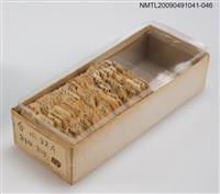 主要名稱：紙卡/副題名：台ㄉㄧㄢ…等音圖檔，第1張，共1張