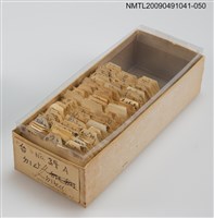 主要名稱：紙卡/副題名：台ㄉㄧㄥ~ㄉㄧㄝㄍ圖檔，第1張，共1張