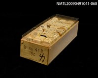 主要名稱：紙卡/副題名：台ㄌㄛ圖檔，第1張，共1張