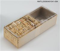 主要名稱：紙卡/副題名：台ㄌㄨ~ㄌㄨㄚㄏ圖檔，第1張，共1張