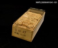 主要名稱：紙卡/副題名：台緘…等音圖檔，第1張，共1張