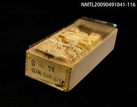 主要名稱：紙卡/副題名：台岩…等音圖檔，第1張，共1張