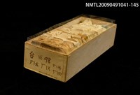 主要名稱：紙卡/副題名：台ㄏㄧㄠ．ㄏㄧㄨ…等音圖檔，第1張，共1張