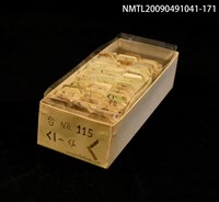 主要名稱：紙卡/副題名：台ㄑㄧ…等音圖檔，第1張，共1張