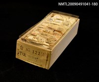 主要名稱：紙卡/副題名：台ㄒㄧㄜ．ㄒㄧㄠ~ㄒㄧㄠㄏ圖檔，第1張，共1張