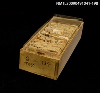 主要名稱：紙卡/副題名：台ㄗㄨㄢˊ~ㄗㄨㄤ圖檔，第1張，共1張