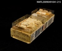 主要名稱：紙卡/副題名：台ㄙㄨㄝ…等音圖檔，第1張，共1張