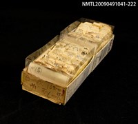 主要名稱：紙卡/副題名：台菴．庵…等音圖檔，第1張，共1張