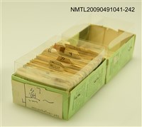 主要名稱：紙卡/副題名：無圖檔，第1張，共1張