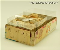 主要名稱：紙卡/副題名：國ㄈㄨ圖檔，第1張，共1張