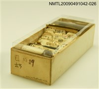主要名稱：紙卡/副題名：國ㄊㄢ圖檔，第1張，共1張
