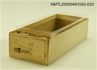 主要名稱：紙卡/副題名：國ㄌㄞ~ㄌㄠ圖檔，第1張，共1張