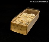 主要名稱：紙卡/副題名：國ㄌㄥ~ㄌㄧ圖檔，第1張，共1張