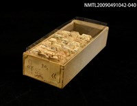 主要名稱：紙卡/副題名：國ㄍㄚ．ㄍㄜ．ㄍㄟˇ．ㄍㄞ圖檔，第1張，共1張