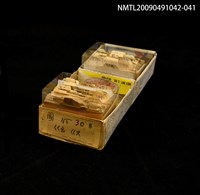 主要名稱：紙卡/副題名：國ㄍㄠ．ㄍㄡ圖檔，第1張，共1張