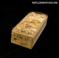 主要名稱：紙卡/副題名：國ㄎㄚ~ㄎㄜˇ．ㄎㄞ．ㄎㄟ圖檔，第1張，共1張