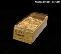 主要名稱：紙卡/副題名：國ㄏㄚ~ㄏㄟ圖檔，第1張，共1張