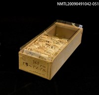 主要名稱：紙卡/副題名：國ㄏㄢ~ㄏㄥ…等音圖檔，第1張，共1張