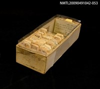 主要名稱：紙卡/副題名：國ㄏㄨㄛ圖檔，第1張，共1張