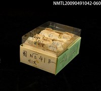 主要名稱：紙卡/副題名：國ㄐㄧㄡ圖檔，第1張，共1張