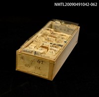 主要名稱：紙卡/副題名：國ㄐㄧㄣ．ㄐㄧㄤ圖檔，第1張，共1張