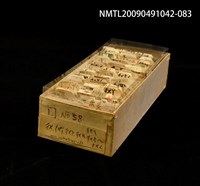 主要名稱：紙卡/副題名：國ㄔㄨ…等音圖檔，第1張，共1張