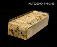 主要名稱：紙卡/副題名：國ㄗㄚ~ㄗㄡ圖檔，第1張，共1張