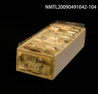 主要名稱：紙卡/副題名：國ㄧㄡ~ㄧㄢˊ圖檔，第1張，共1張