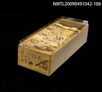 主要名稱：紙卡/副題名：國ㄨㄟˇ~ㄨㄢ圖檔，第1張，共1張