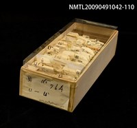 主要名稱：紙卡/副題名：國ㄩ~ㄩˋ圖檔，第1張，共1張