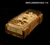 主要名稱：紙卡/副題名：方言圖檔，第1張，共1張